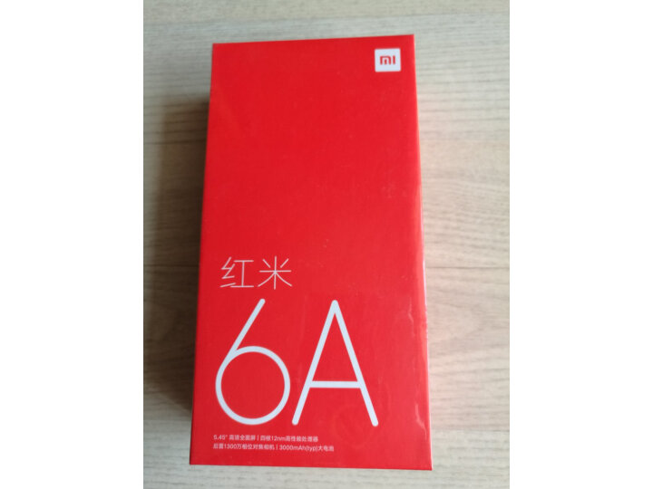 效果评测：红米6A游戏智能手机小米怎么样？实话说值得入手吗？