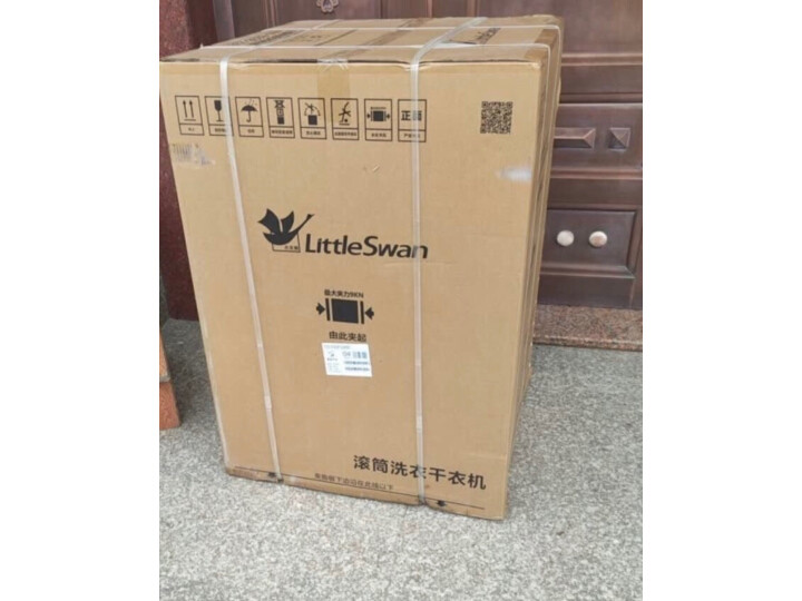 口碑评测：小天鹅(LittleSwan)滚筒洗衣机全自动 10KG洗烘一体除菌除螨蒸汽烘干TD100PURE 怎么样？质量反馈好吗？