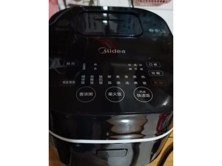 谈谈感受：美的（Midea）电饭煲Pro 智能电饭锅家用4LFB40Star301（3-8人） 怎么样？体验好用吗？