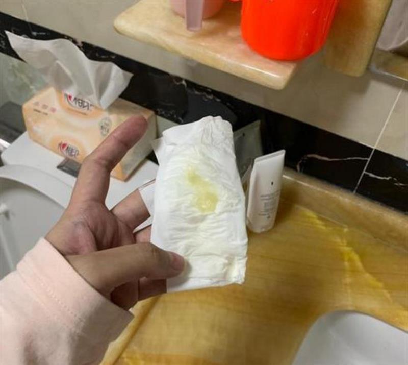 真实使用感受金鸡妇科凝胶妇用苦参抑菌私护洗液怎么样？入手使用效果说说！