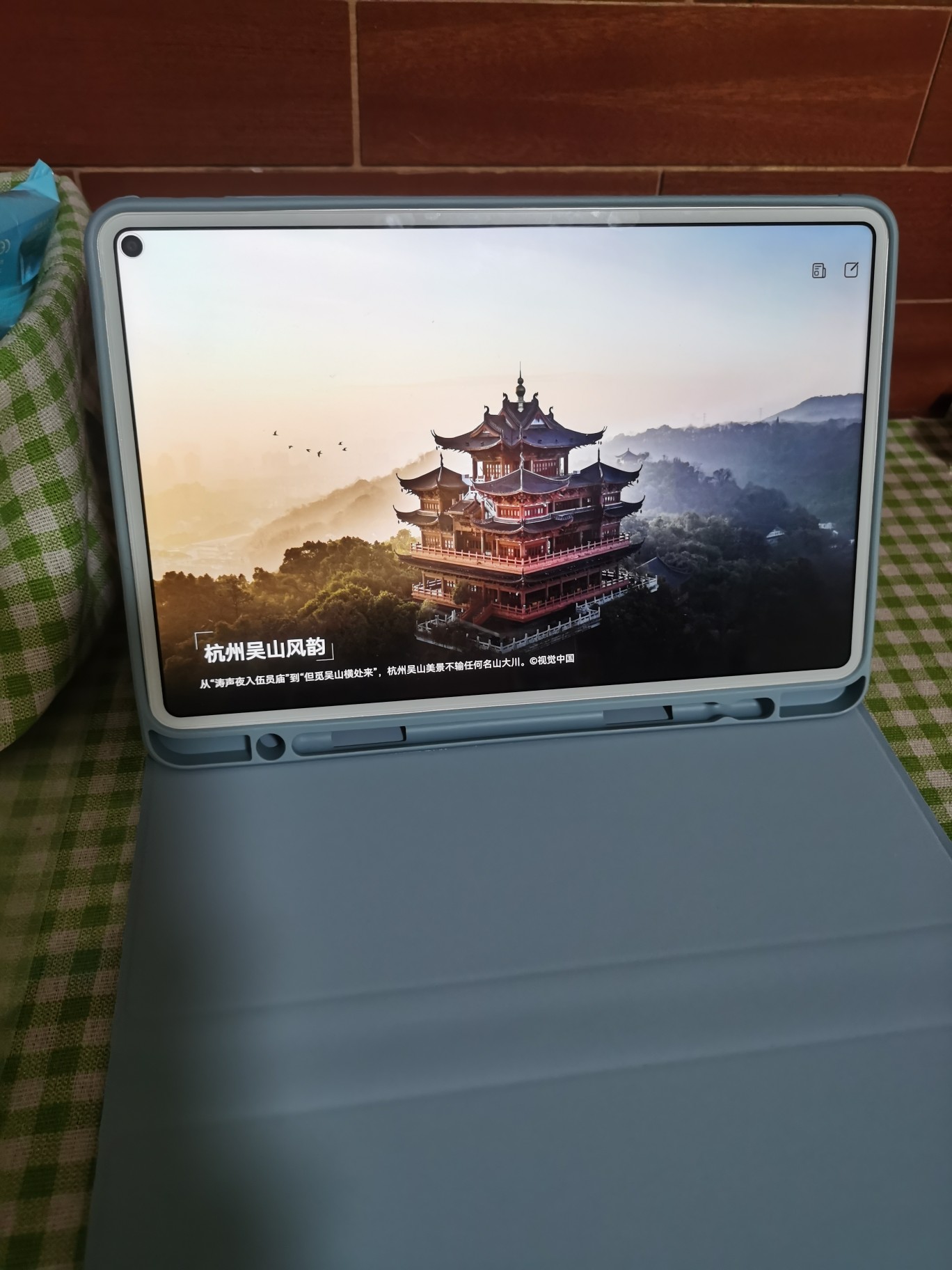 亲身感受华为平板HUAWEI MatePad Pro 10.8英寸学生电脑怎么样？耐不耐用呢？