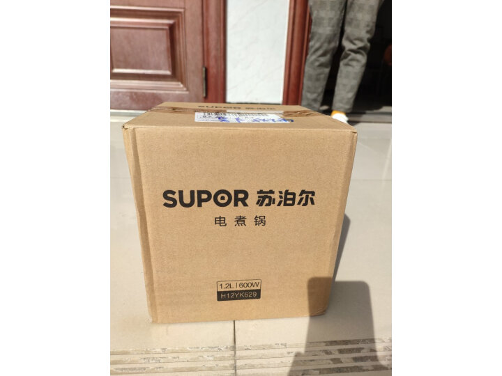 使用参考：苏泊尔 SUPOR 多用途锅多功能电煮锅H12YK629怎么样？体验好用吗？