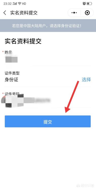 支付宝健康码申请方法？邢台健康码怎么看？