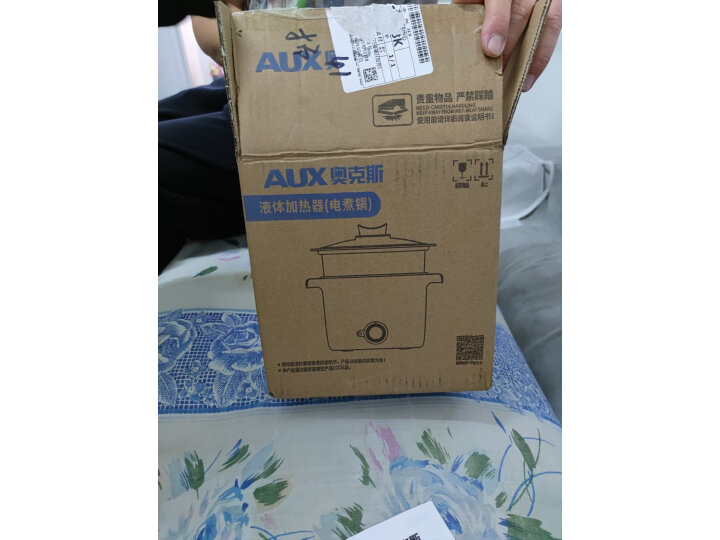 亲身体验心得奥克斯AUX 电煮锅HX-12B108A 1.5L配蒸笼怎么样？耐不耐用呢？