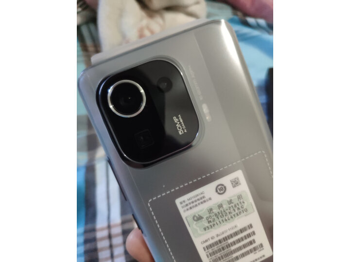 效果评测：小米11 Pro 5G 骁龙888 2K AMOLED四曲面柔性屏手机怎么样？好不好用？