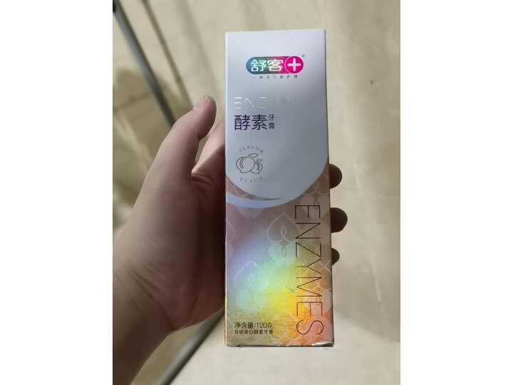 用后真实评测舒客 专研酵素牙膏 怎么样？用后反馈！