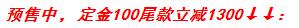 618安吉尔家用净水器有哪些值得推荐？618安吉尔净水器哪款性价比较高？