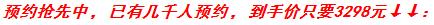 618安吉尔家用净水器有哪些值得推荐？618安吉尔净水器哪款性价比较高？