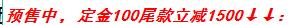 618安吉尔家用净水器有哪些值得推荐？618安吉尔净水器哪款性价比较高？