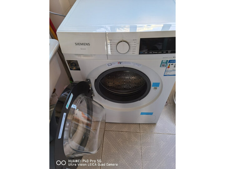 谈谈感受：西门子(SIEMENS) 10公斤滚筒洗衣机洗烘一体机XQG100-WN54A1X02W怎么样？真有说的那么好？