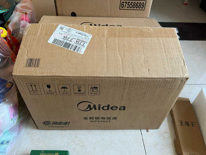 谁能说说美的（Midea）纤V系列30Q3-409K怎么样？值得买吗？