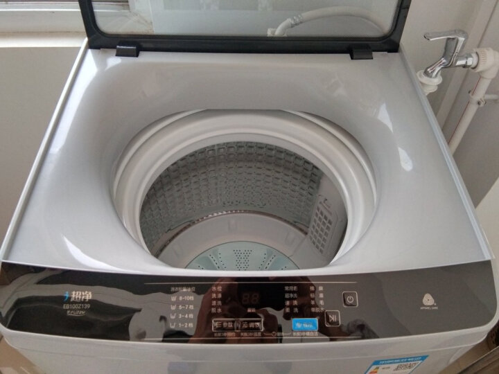 使用参考：海尔（Haier）波轮洗衣机全自动EB100Z139怎么样？质量好不好？