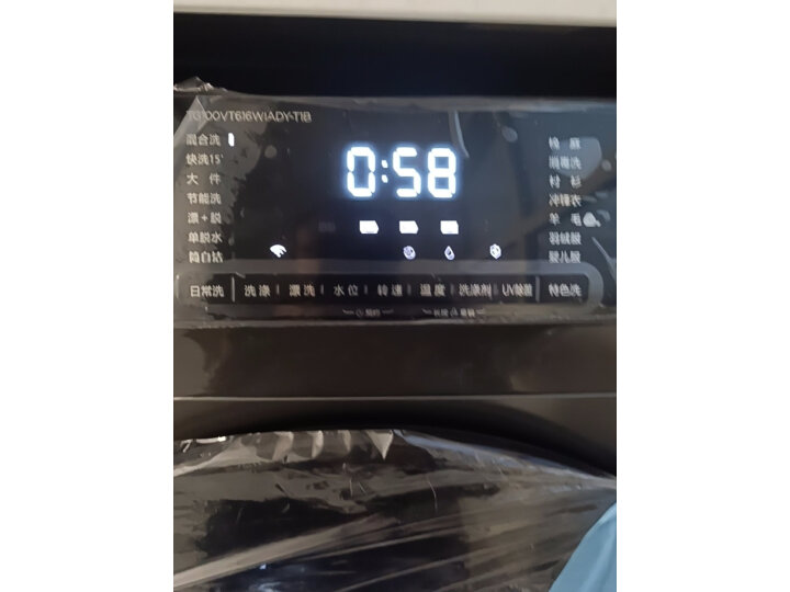 【最新使用】小天鹅(LittleSwan) 滚筒洗衣机全自动10KG变频TG100VT616WIADY-T1B怎么样？网友评价高吗？