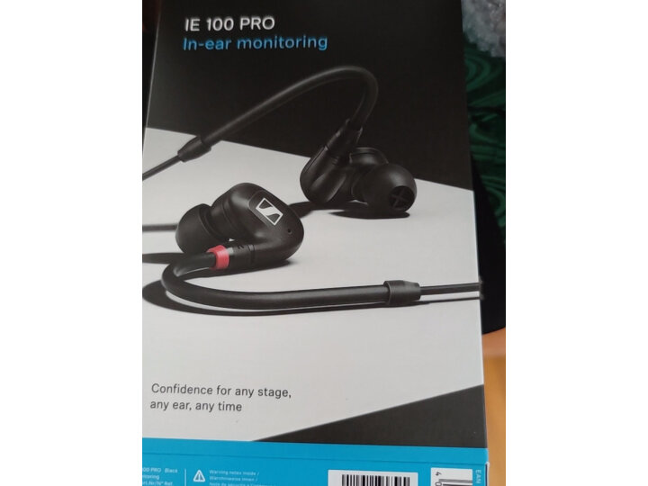 【口碑报告】森海塞尔（Sennheiser）CX Plus 真无线蓝牙耳机怎么样？网友评价高吗？