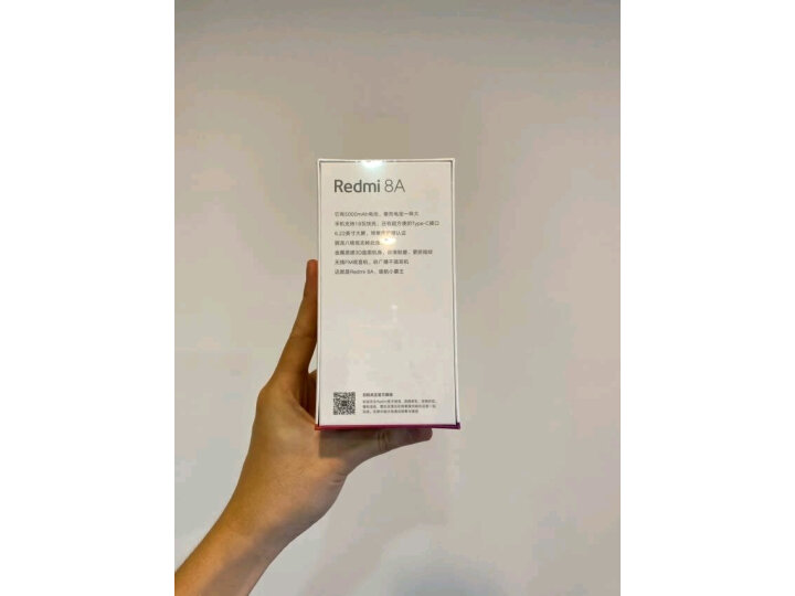 谁能说说小米红米Redmi 8A 5000mAh大电量 老人手机怎么样？真实感受怎么样？