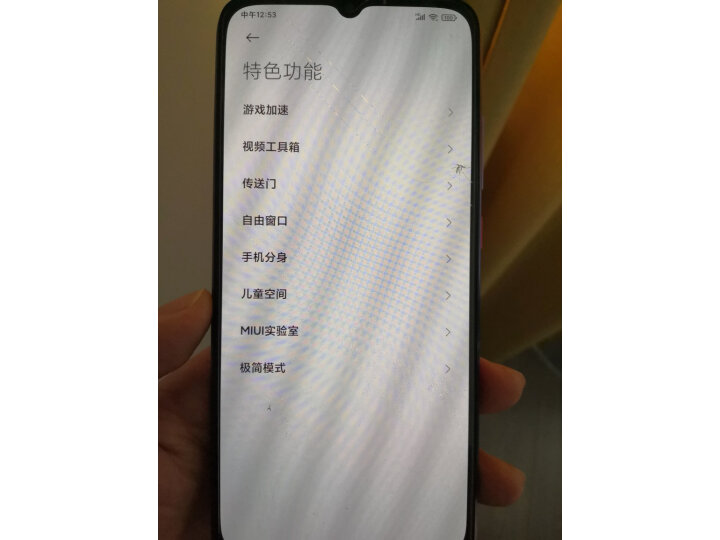 用后真实评测小米红米Redmi 10X 5G 天玑820 双5G手机怎么样？质量反馈好吗？