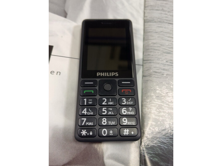 具体说说飞利浦（PHILIPS）E506老人手机怎么样？真的好用吗？