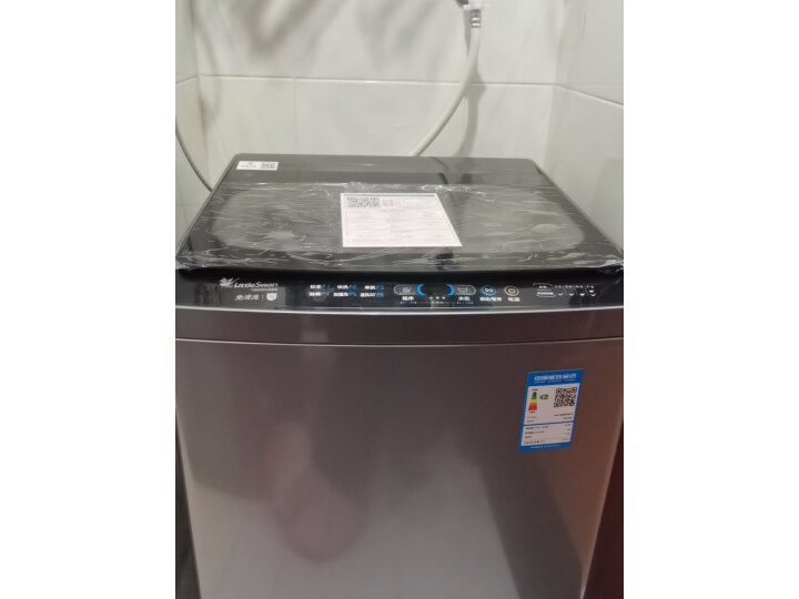 有人知道小天鹅波轮洗衣机全自动 9KG家用 TB90PURE6怎么样？耐不耐用呢？