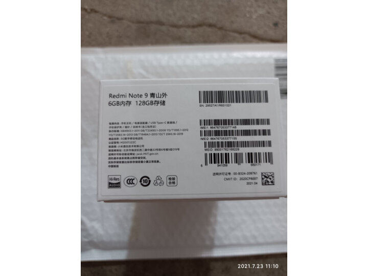 谈谈感受：小米红米RedmiNote95G智能手机怎么样？体验好用吗？