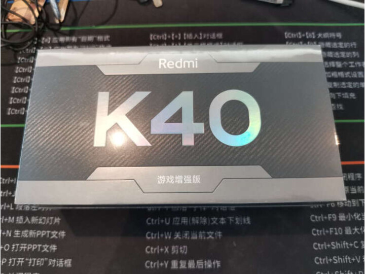 真实使用感受小米红米RedmiK40游戏增强版天玑1200游戏电竞智能5G手机怎么样？入手使用效果说说！