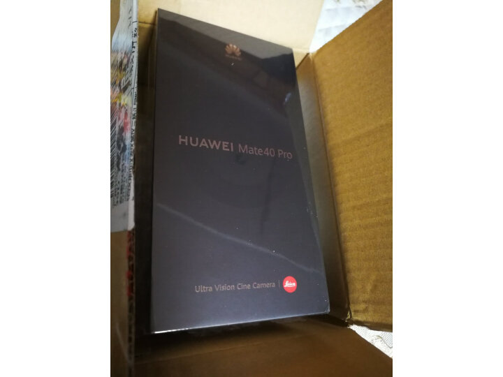 口碑评测：华为HUAWEIMate40Pro4GGB+256GB亮黑色华为手机【搭载HarmonyOS2】怎么样？质量反馈好吗？