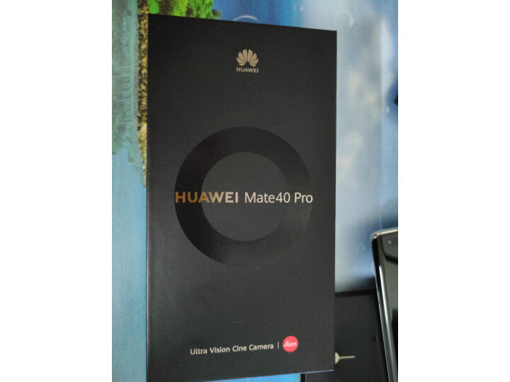 口碑评测：华为HUAWEIMate40Pro4GGB+256GB亮黑色华为手机【搭载HarmonyOS2】怎么样？质量反馈好吗？