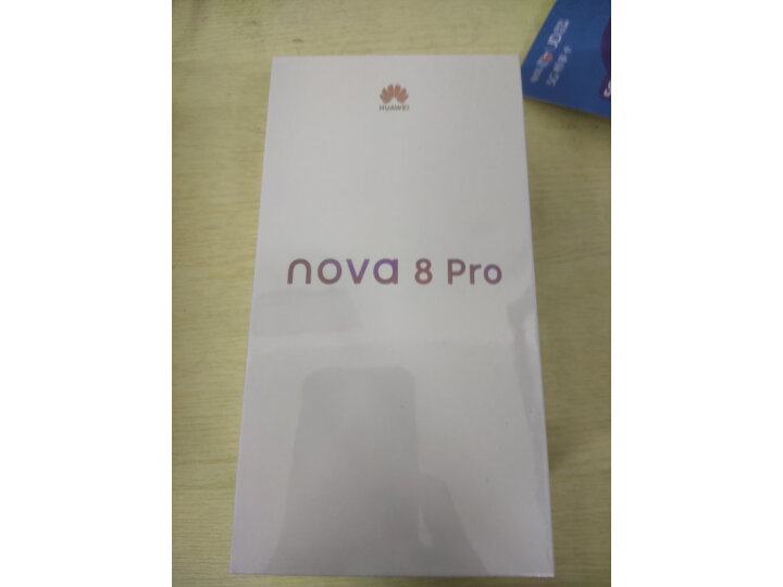 【最新使用】华为HUAWEInova8Pro全网通5G华为手机（无充版）怎么样？真实感受怎么样？