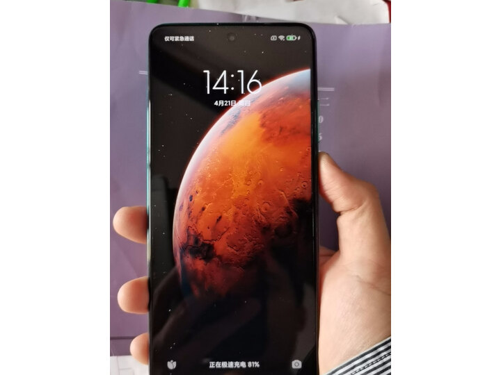 来比较下小米红米RedmiNote9Pro5G一亿像素智能手机怎么样？亲身感受如何？